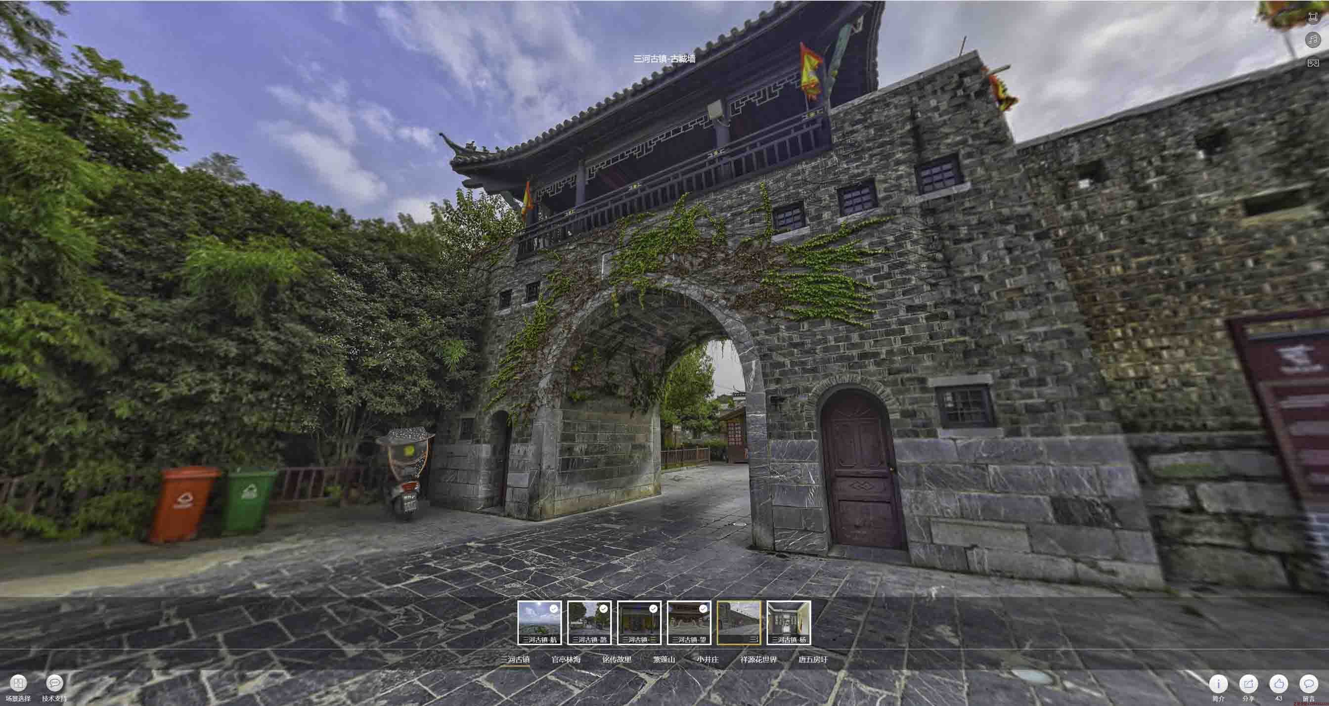 南县全景拍摄技巧：捕捉完美全景图像在手绘地图中的创意应用